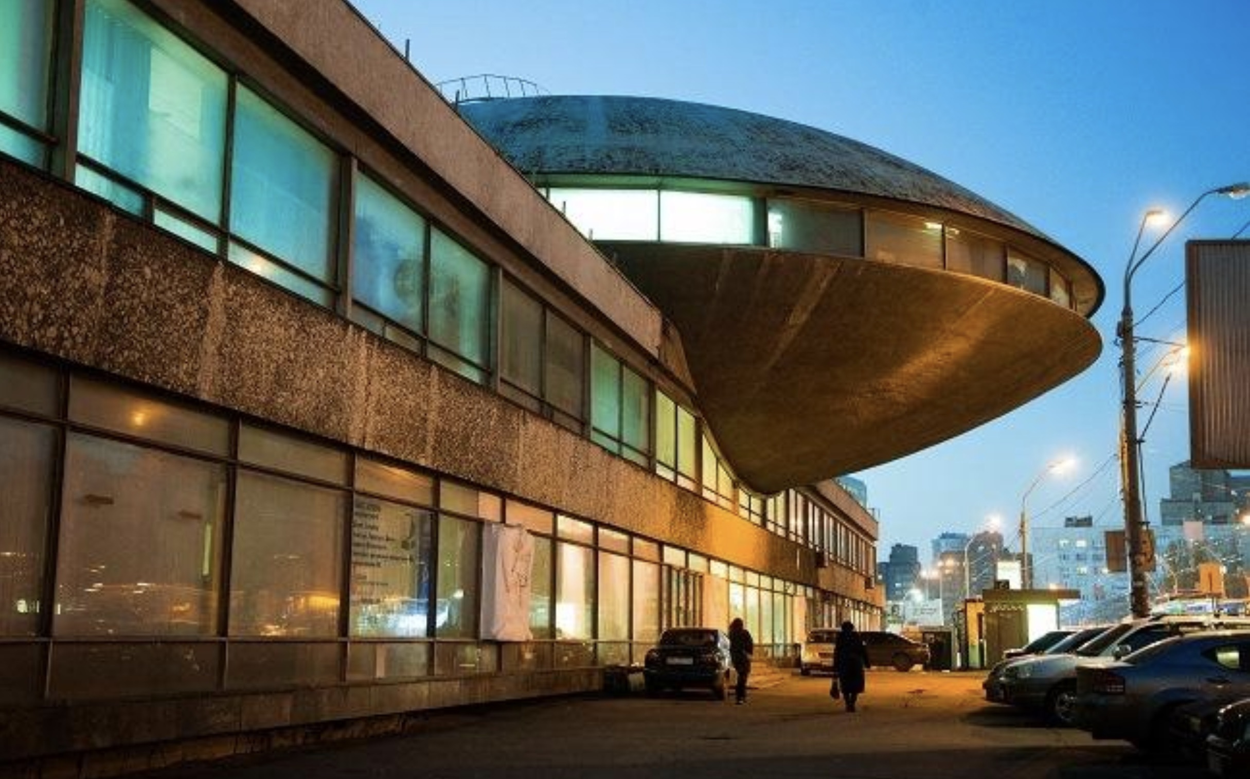 state scientific technical library of ukraine